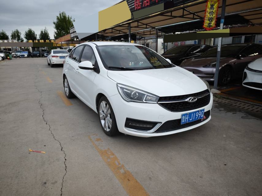 Chery Arrizo 5 2017 car image #2