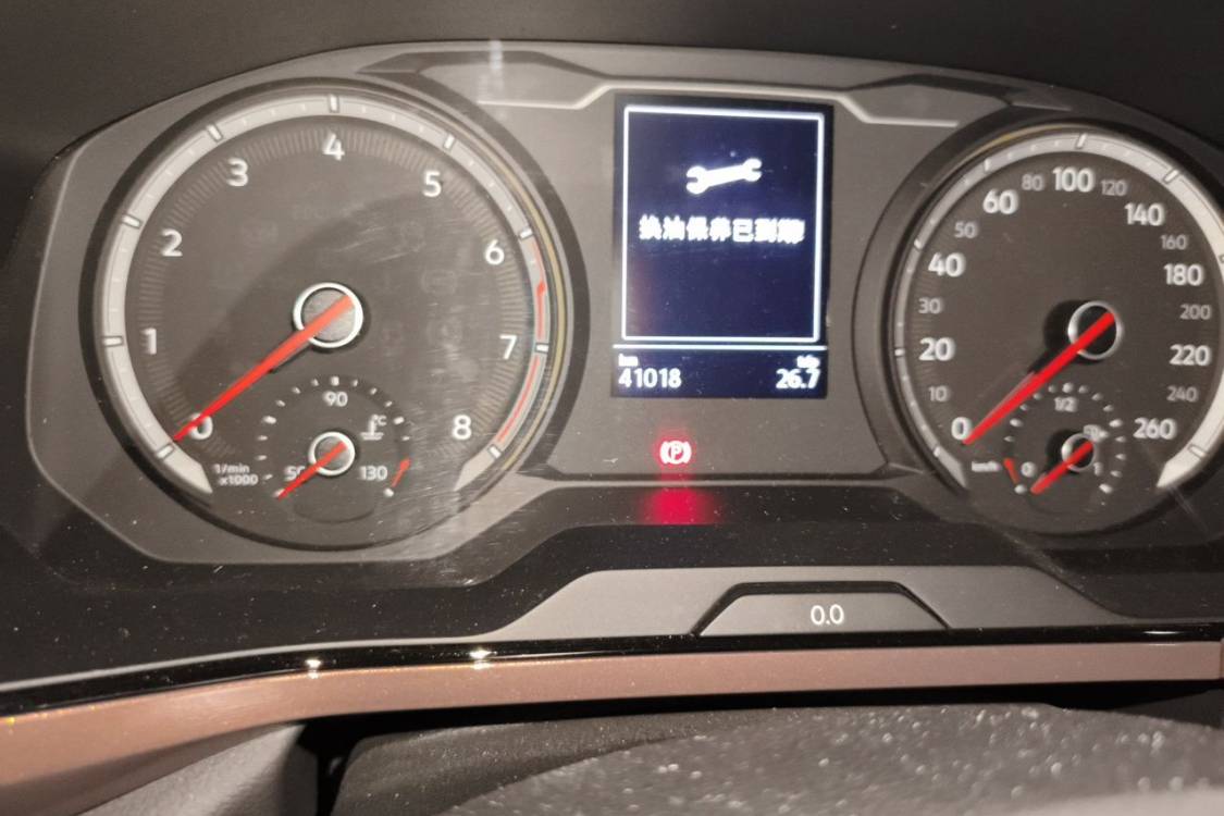 Volkswagen Tharu 2018 #25 Volkswagen Tharu 2018 car image #25