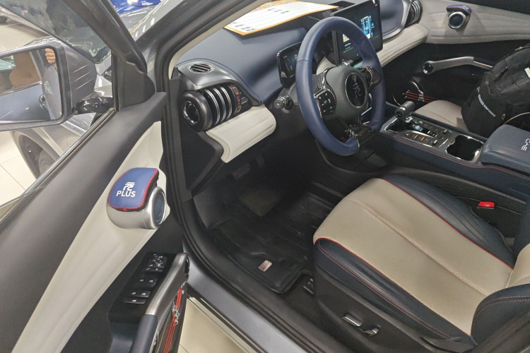 BYD Yuan Plus 2023 car image #16