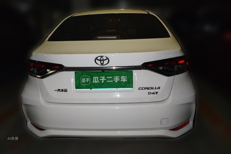 Toyota Corolla 2021 car image #6