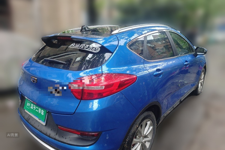GEELY Emgrand GS 2016 car image #7