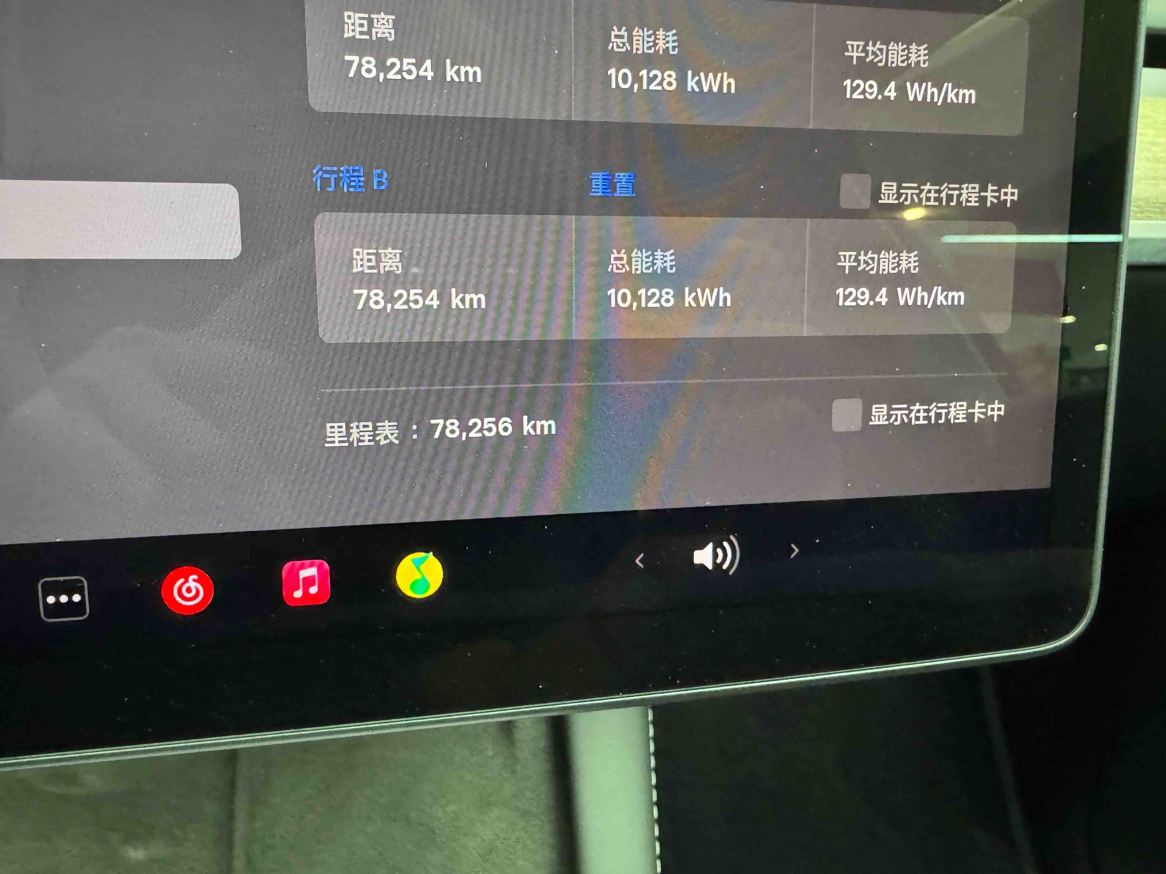 Tesla Model Y 2022 #4 Tesla Model Y 2022 car image #4