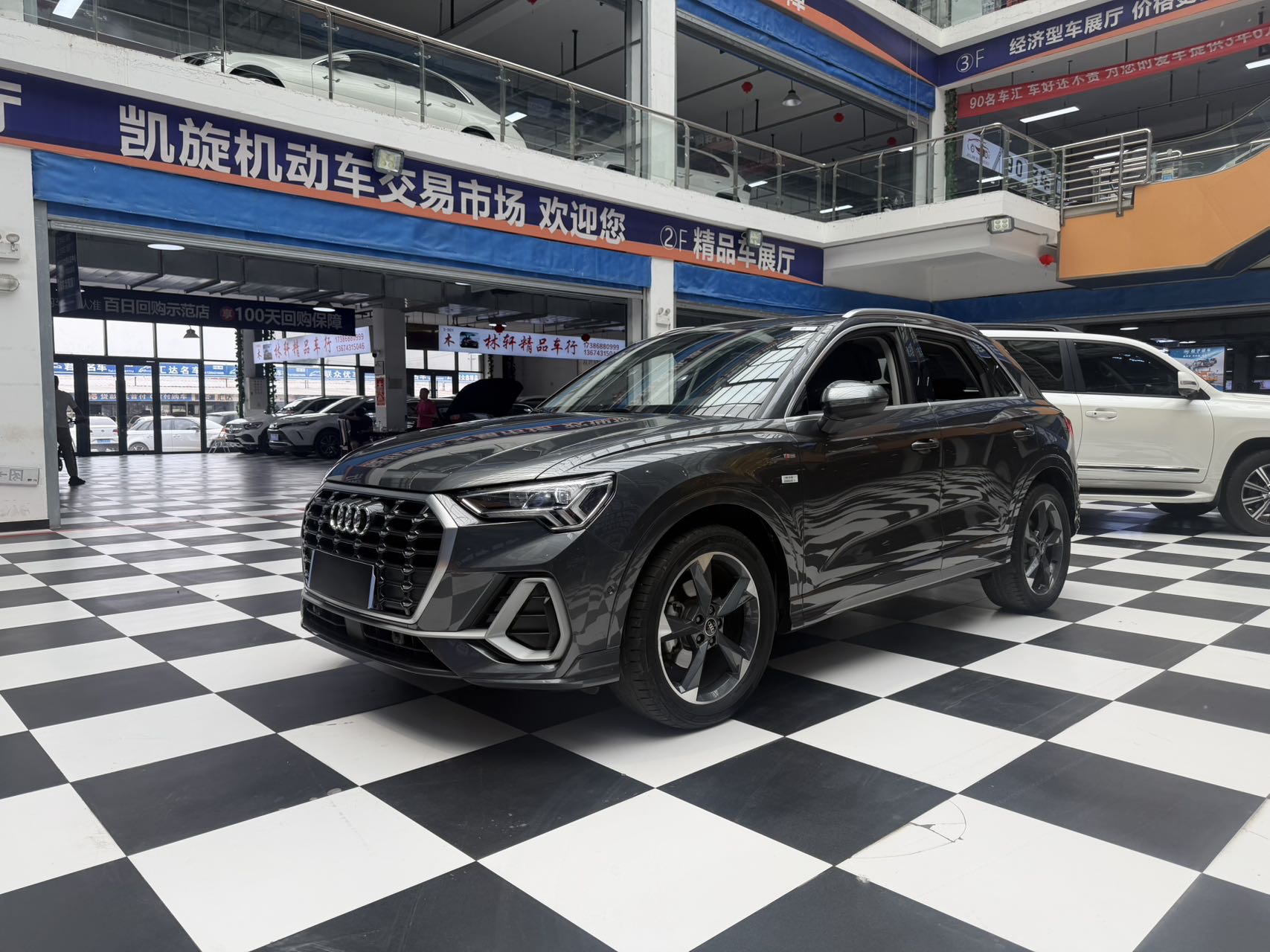 Audi Q3 2023 car image 