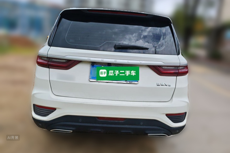 GEELY Vision X6 2020 #6 GEELY Vision X6 2020 car image #6