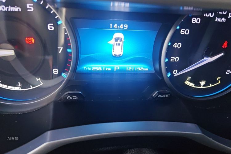 GEELY Emgrand 2017 #14 GEELY Emgrand 2017 immagine di auto #14