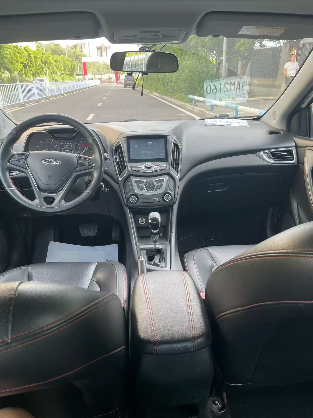 Chery Arrizo 5 2016 car image #7