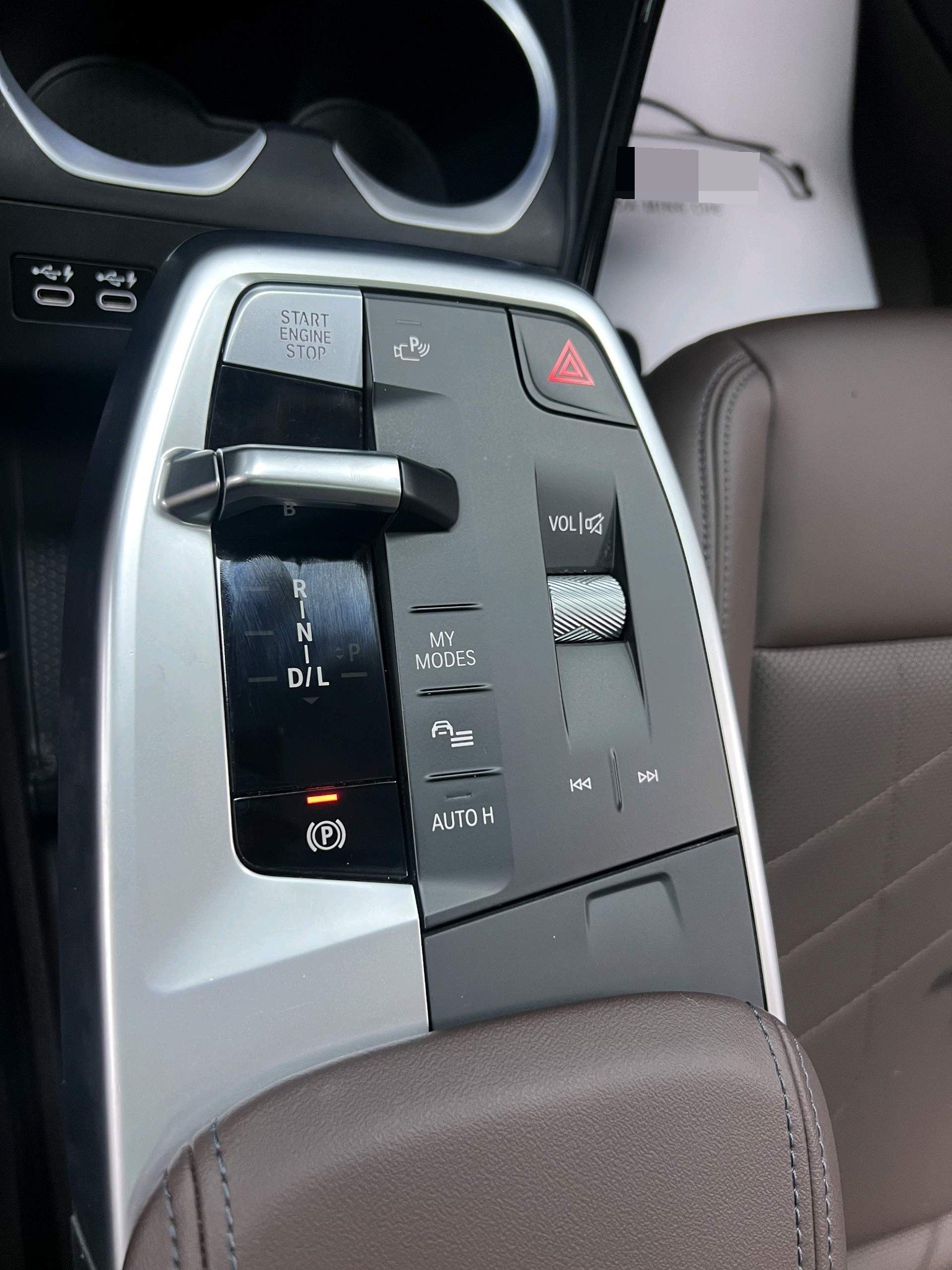 BMW X1 2023 car image #11