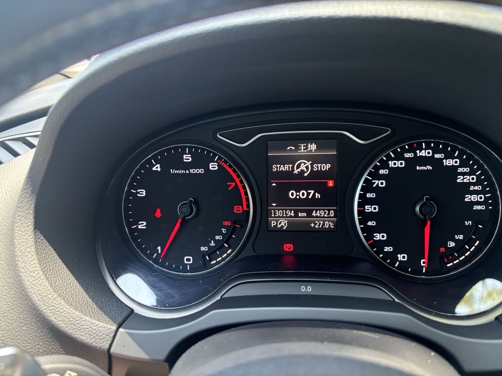 Audi A3 (Imported) 2015 car image #6