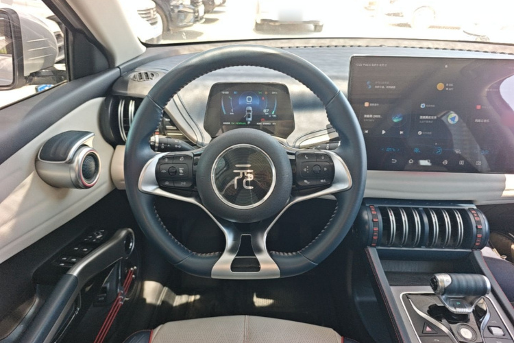 BYD Yuan Plus 2022 #11 BYD Yuan Plus 2022 immagine di auto #11