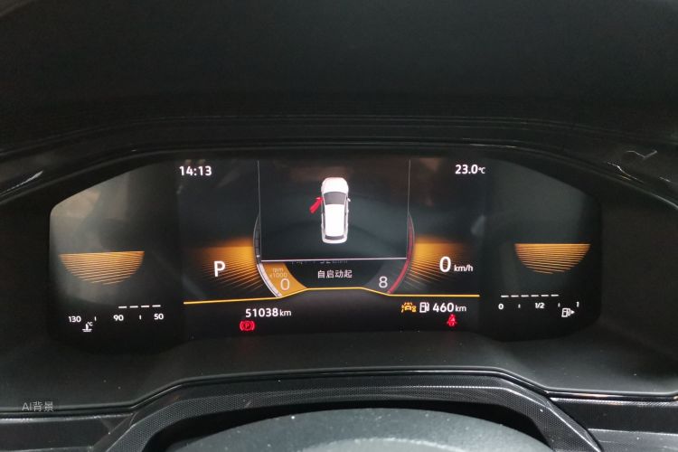 Volkswagen Lavida 2024 car image #13