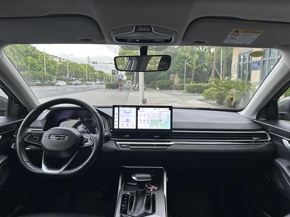 GEELY Emgrand 2023 #9 GEELY Emgrand 2023 car image #9