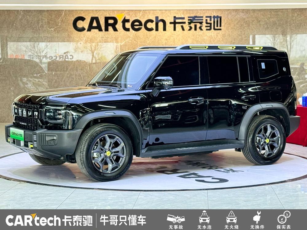 2024 imagen de coche #11