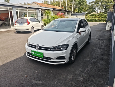 Volkswagen Polo 2020 Volkswagen Polo 2020 car image