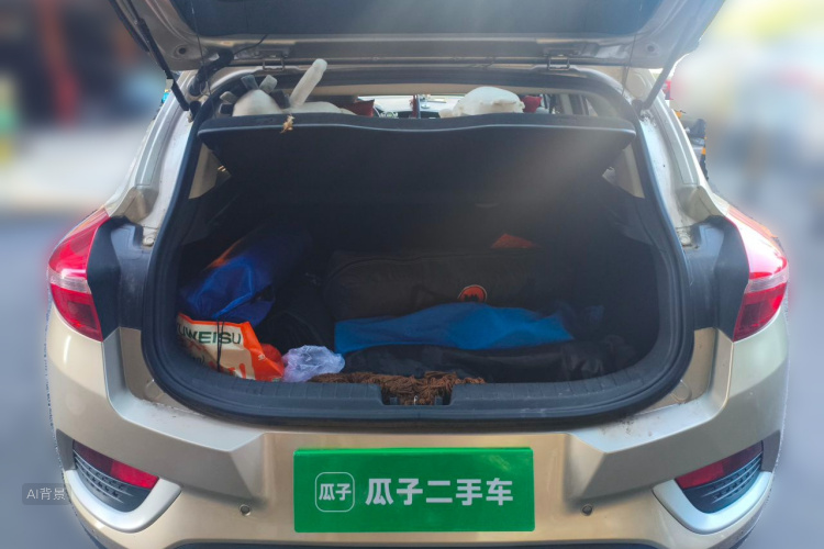 GEELY Emgrand GS 2016 immagine di auto #21