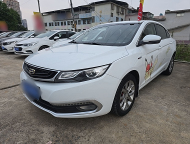 GEELY Emgrand GL 2017 car image 