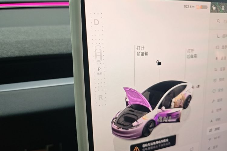 Tesla Model 3 2024 #14 Tesla Model 3 2024 car image #14