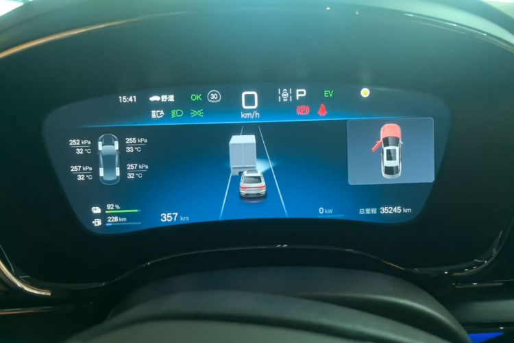 BYD Han 2024 car image #12