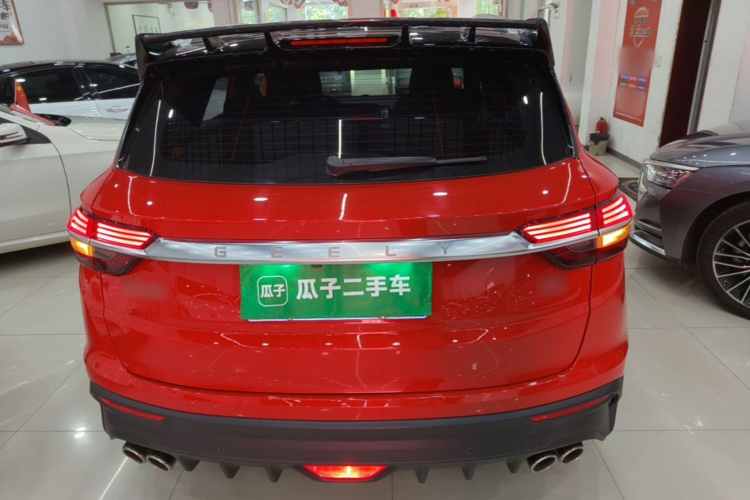 GEELY Coolray 2020 #6 GEELY Coolray 2020 immagine di auto #6