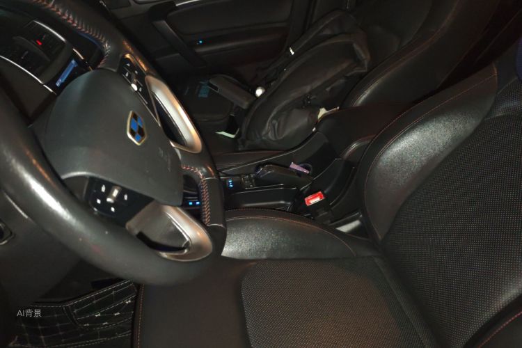 GEELY Emgrand 2015 #17 GEELY Emgrand 2015 car image #17