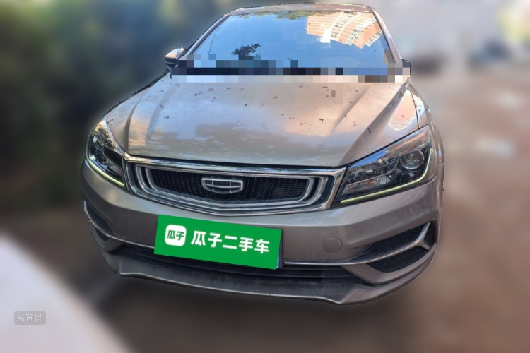 GEELY Emgrand 2020 #3 GEELY Emgrand 2020 car image #3
