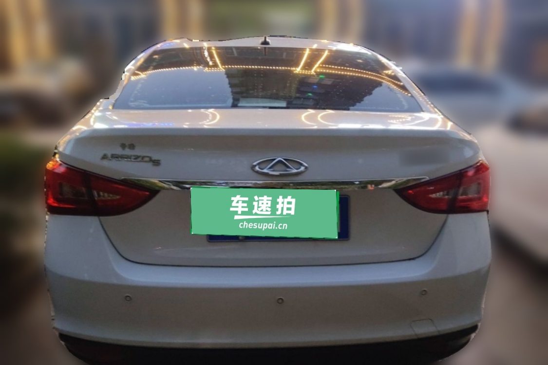 Chery Arrizo 5 2020 immagine di auto #6