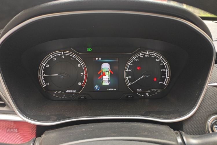 GEELY Binray 2021 image de voiture #13