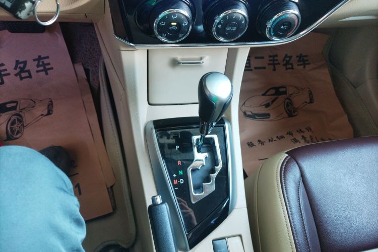 Toyota Corolla 2017 car image #18