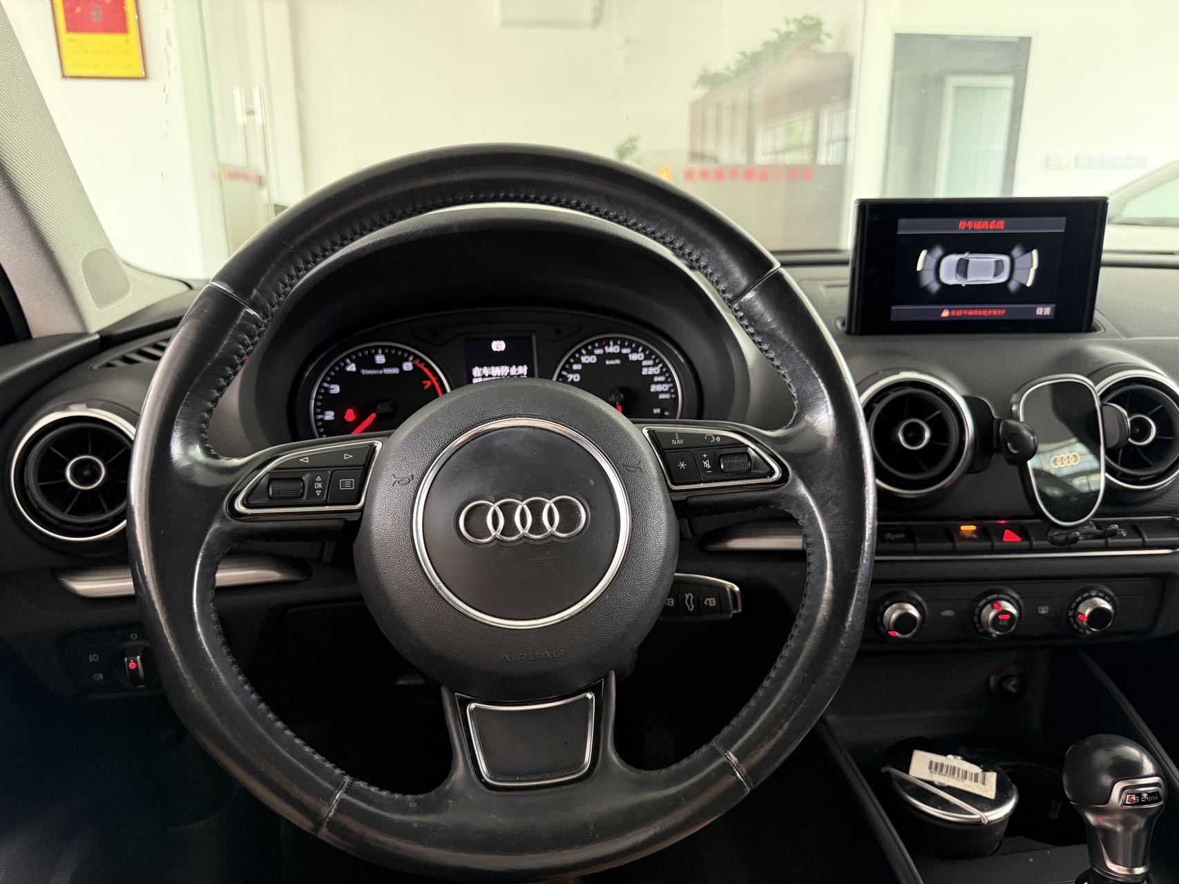 Audi A3 2016 car image #4