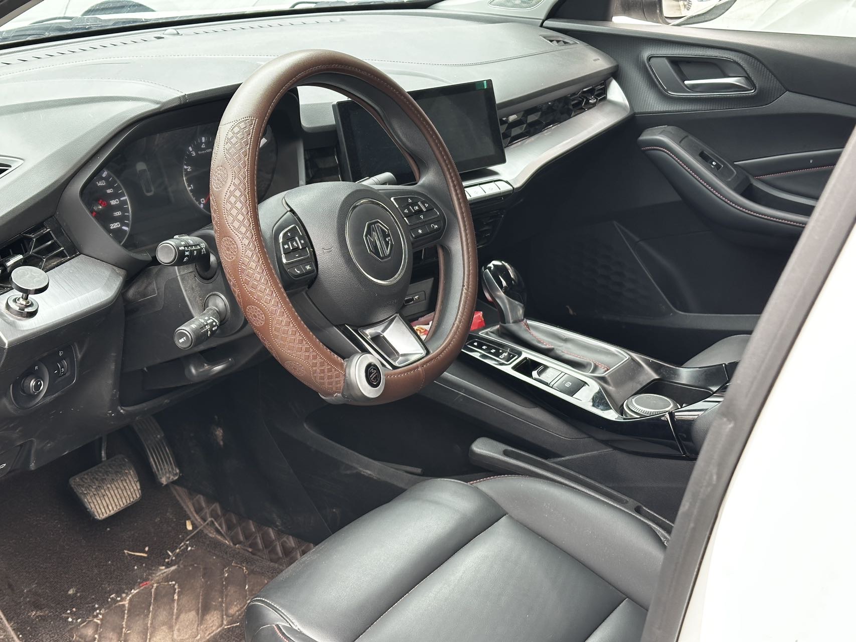 MG 5 2023 image de voiture #2