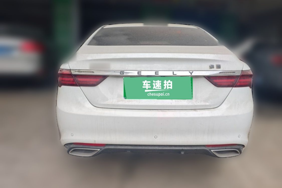 GEELY Binray 2021 #6 GEELY Binray 2021 immagine di auto #6