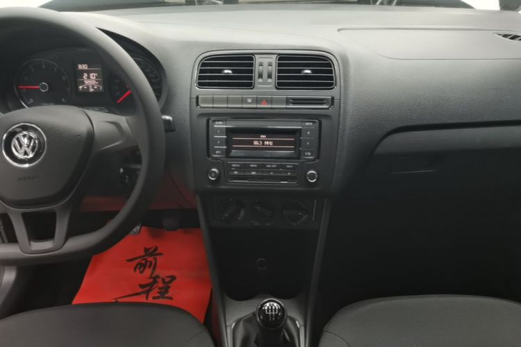 Volkswagen Polo 2015 #13 Volkswagen Polo 2015 car image #13