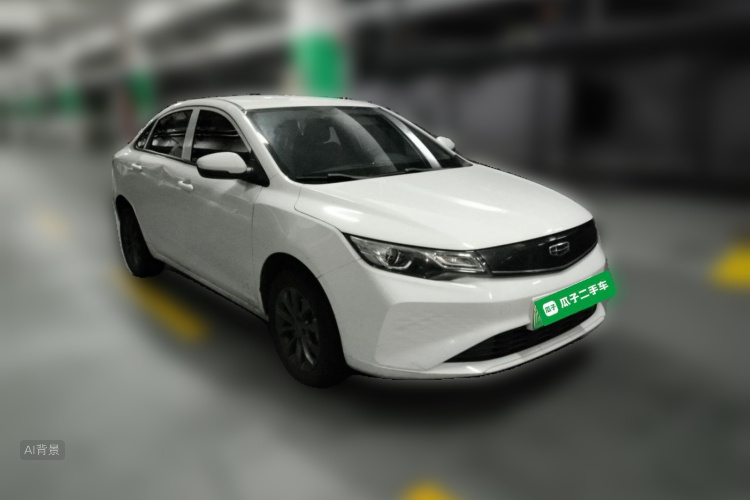 GEELY Emgrand New Energy 2022 car image #4