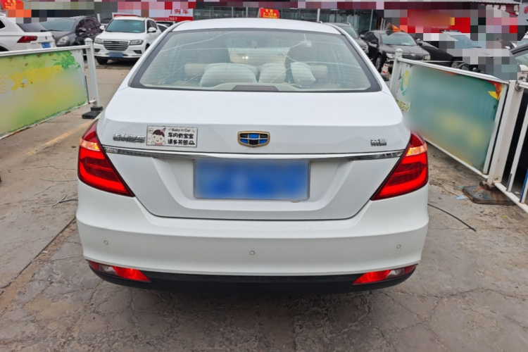 GEELY Emgrand 2017 #6 GEELY Emgrand 2017 car image #6