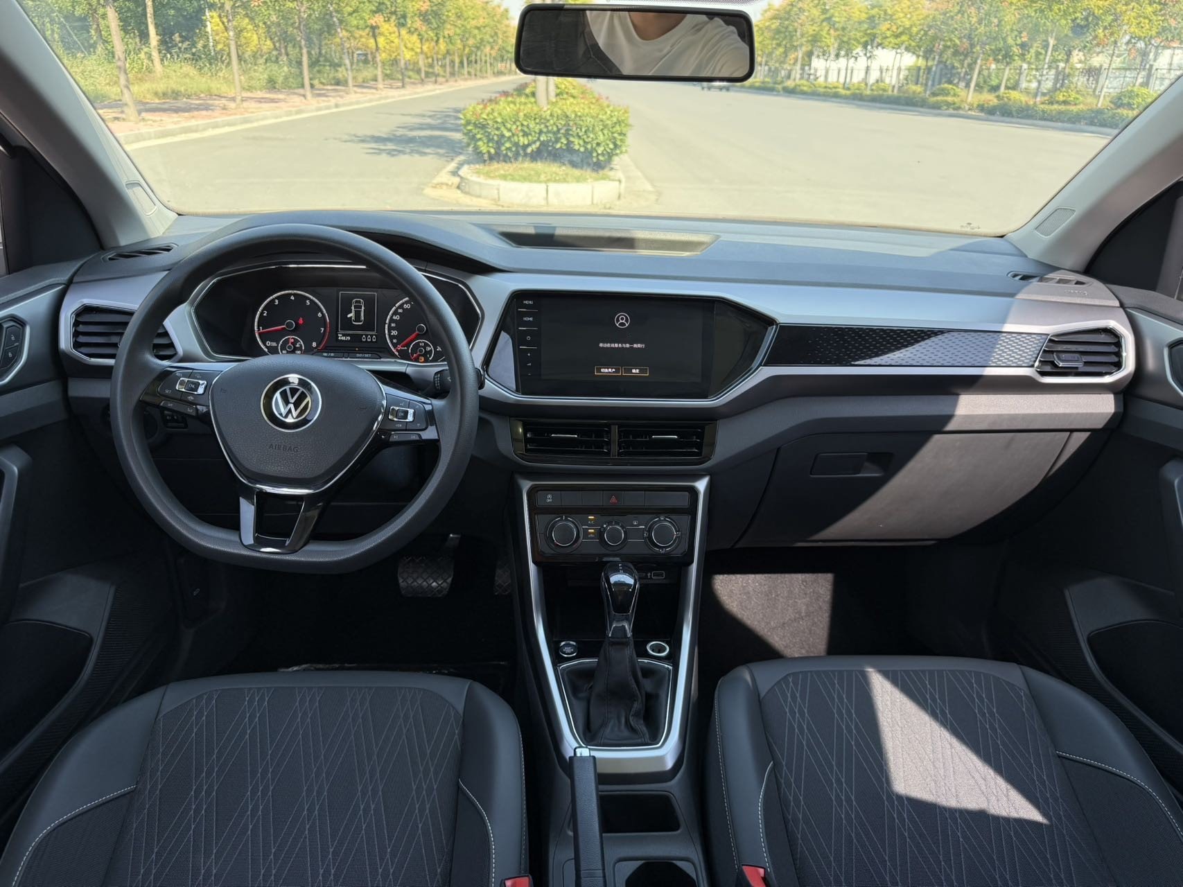 Volkswagen T-Cross 2021 #9 Volkswagen T-Cross 2021 car image #9