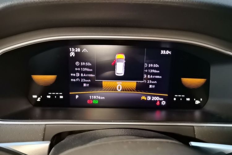 Volkswagen Lavida 2024 car image #12