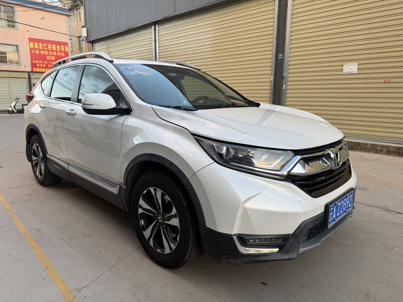 Honda CR-V 2019 Honda CR-V 2019 صورة سيارة
