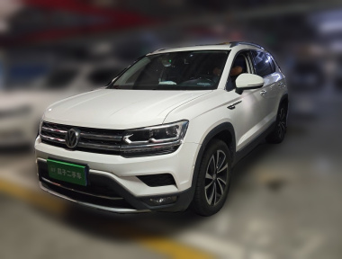 Volkswagen Tharu 2020 Volkswagen Tharu 2020 car image