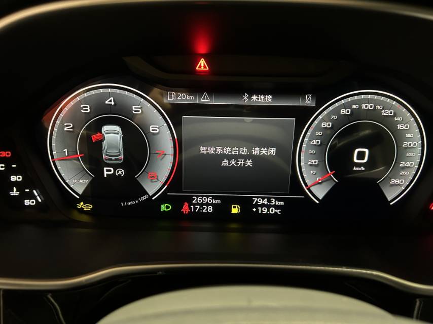 Audi Q3 2026 #7 Audi Q3 2026 image de voiture #7
