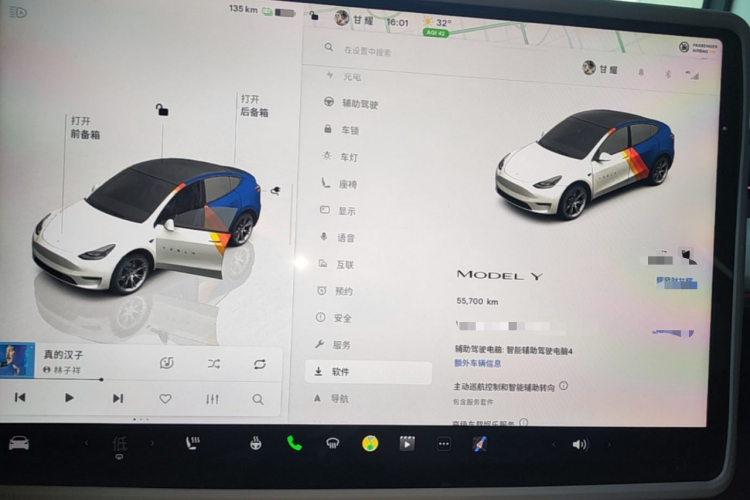 Tesla Model Y 2024 car image #12