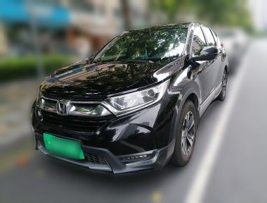 Honda CR-V 2017 Honda CR-V 2017 car image