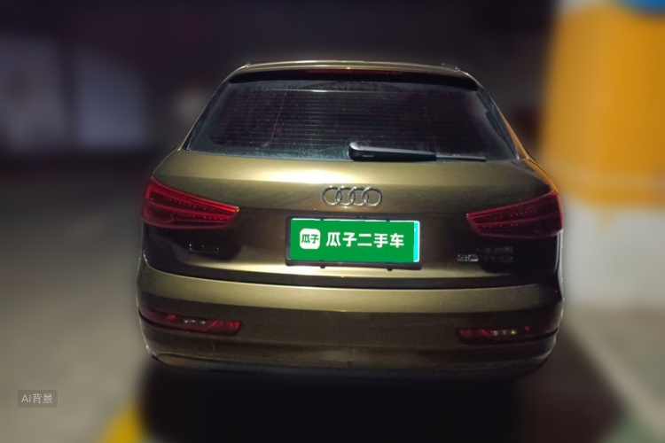 Audi Q3 2017 #6 Audi Q3 2017 image de voiture #6