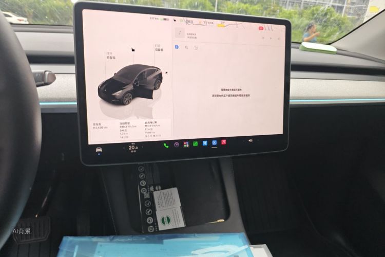 Tesla Model Y 2023 #15 Tesla Model Y 2023 car image #15
