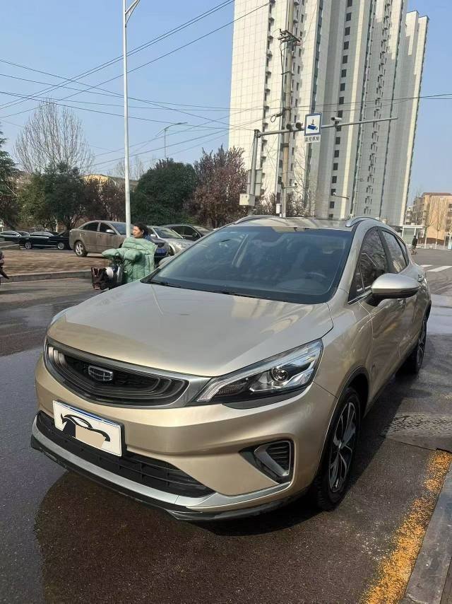GEELY Emgrand GS 2020 imagem de carro 