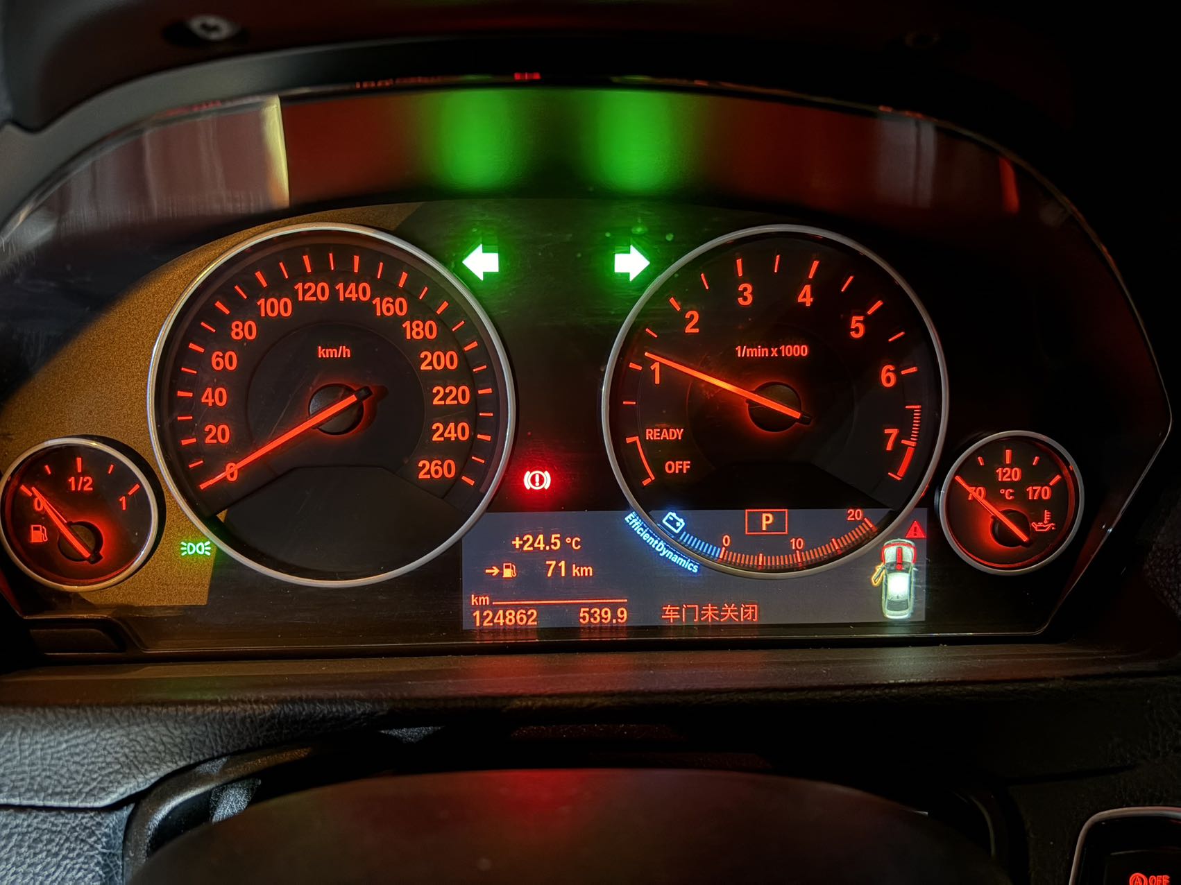 BMW 3 Series 2019 car image #8
