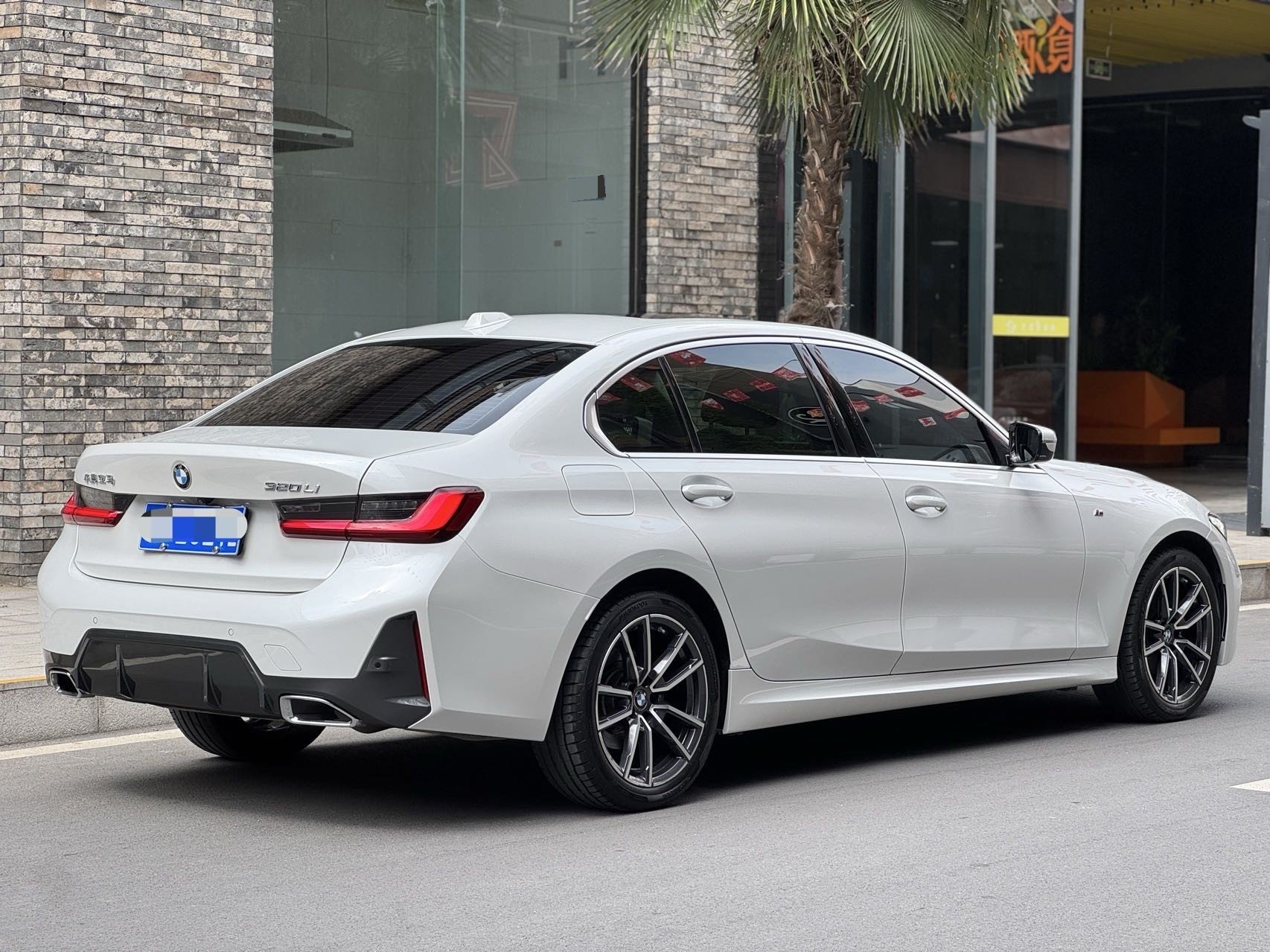 BMW 3 Series 2023 car image #4