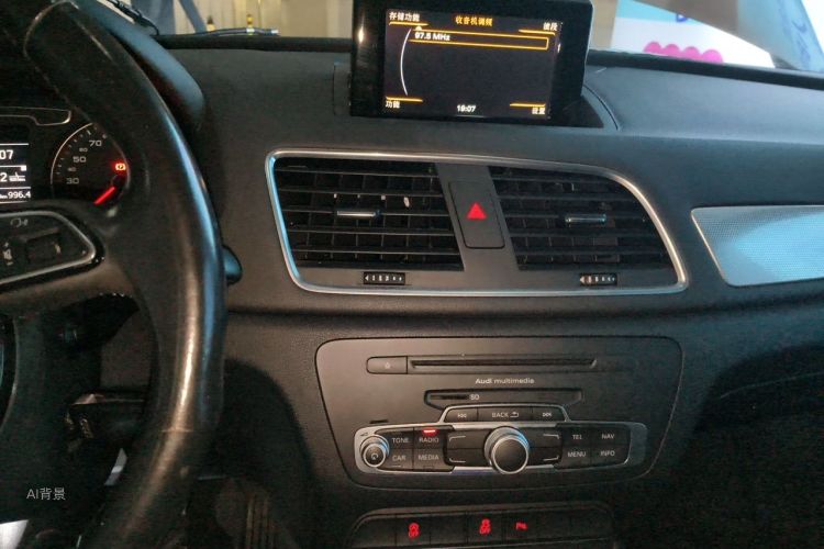 Audi Q3 2016 #15 Audi Q3 2016 image de voiture #15
