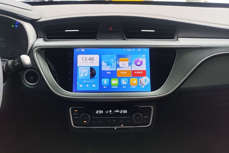 GEELY Emgrand New Energy 2022 #13 GEELY Emgrand New Energy 2022 car image #13