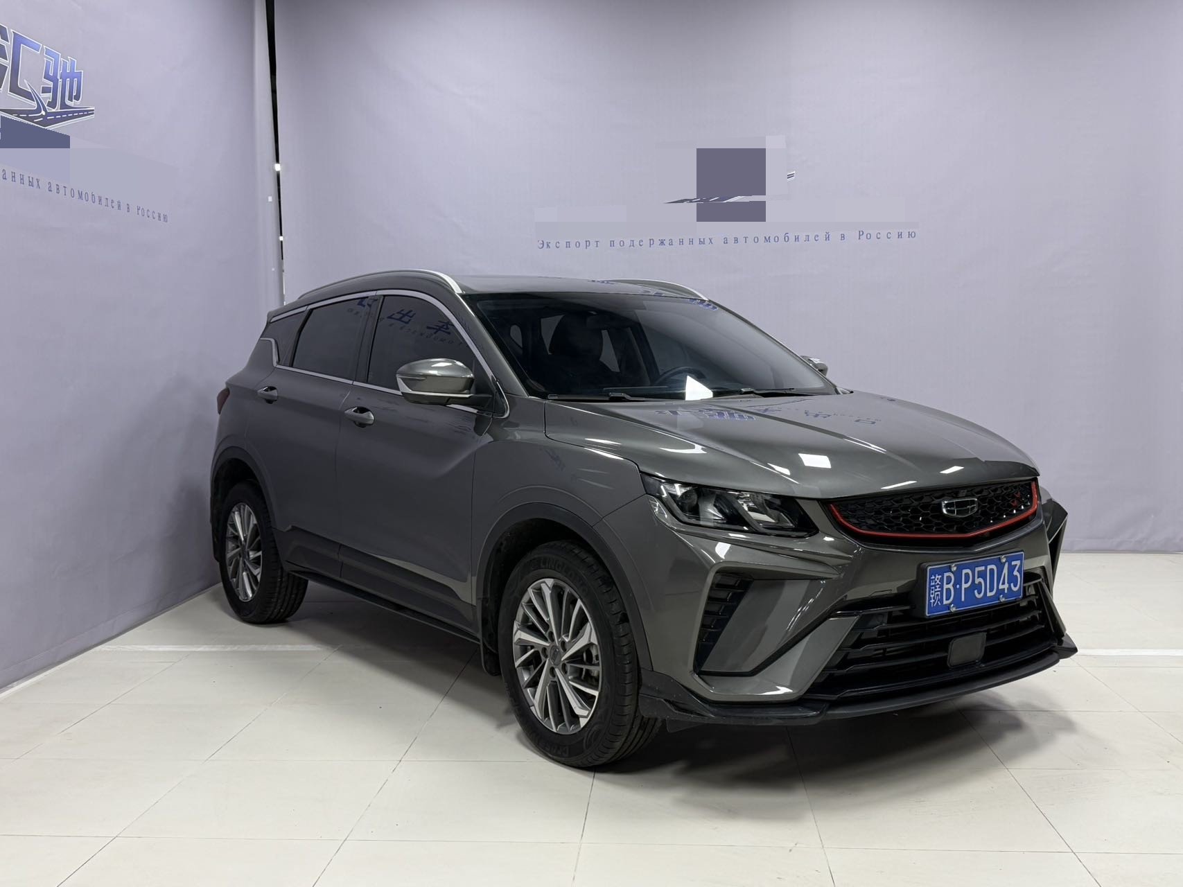 GEELY Coolray 2022 car image #2