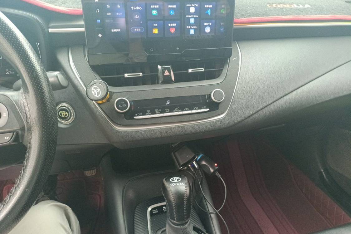 Toyota Corolla 2023 immagine di auto #28