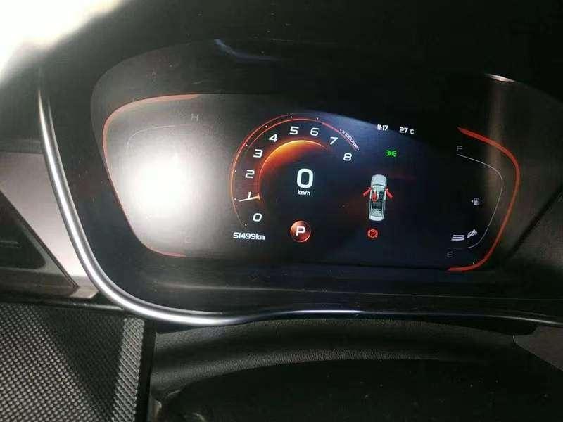 GEELY Binray 2018 #9 GEELY Binray 2018 car image #9